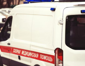 Скорая помощь
