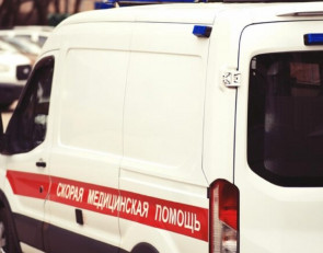 Скорая помощь