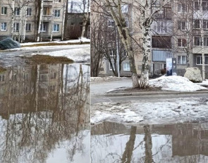сквер