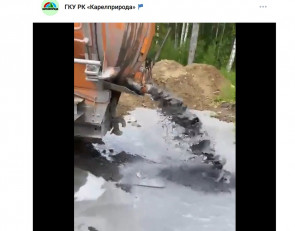 слив из вакуумной машины