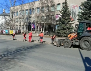 Уборка города