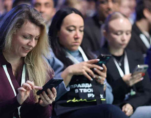 девушки на форуме