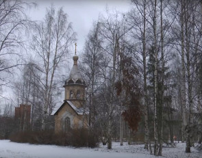 Снег в ноябре