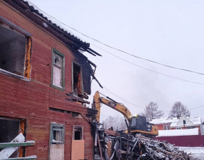 Снос здания