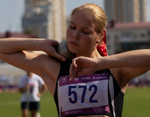 Валерия Барышева