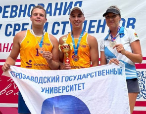 спортсмены ПетрГУ