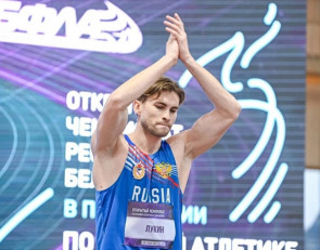 спортсмен в Екатеринбурге