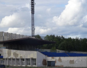 стадион