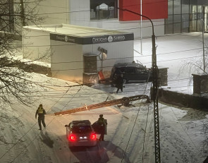 ДТП на Луначарского