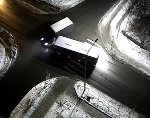 авария на Ватутина