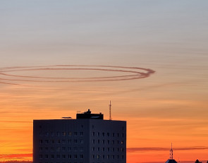 Странные круги над домом