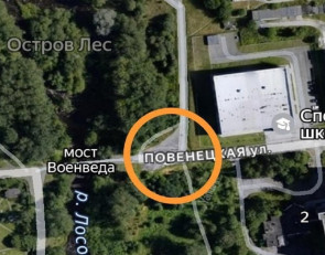 Осенний субботник