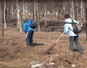 уборка