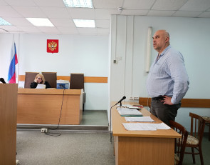 Суд над Раумо