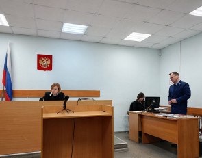 Суд над Тетеревой