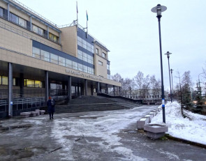 Верховный суд Карелии