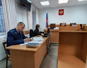 Суд над Алекси Раумо