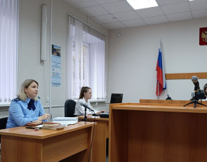 Суд над Родионовым