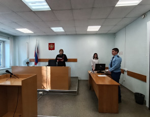 заседание суда