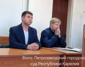 суд