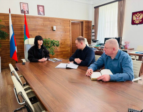 авиалесоохрана