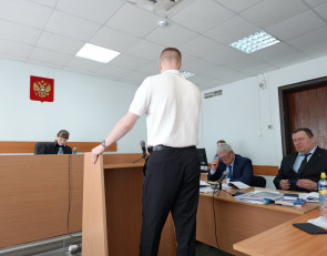 Суд по делу Каудаля