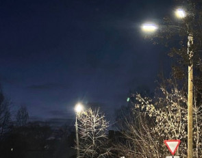 Уличное освещение