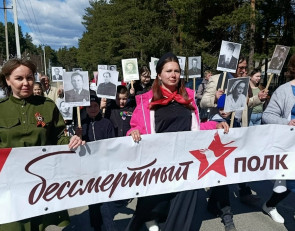 Бессмертный полк в Сяпсе