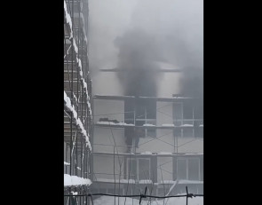 дым в учебном центре