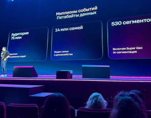 т2 презентация