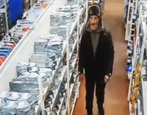 подозреваемый