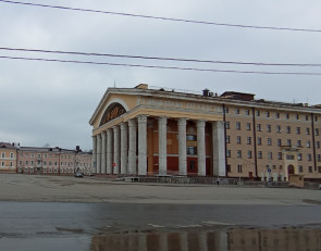 театр