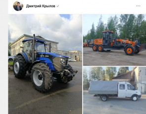 техника для ДРСУ