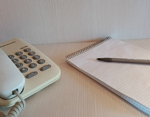 стационарный телефон