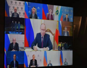 Телемост с Путиным