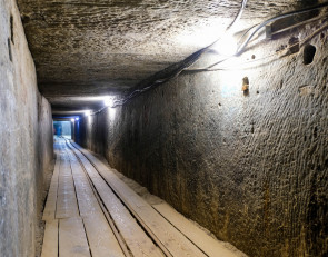 бункер_шахта