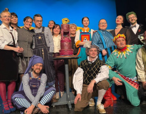 Театр кукол