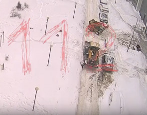 трактор сбил пешехода