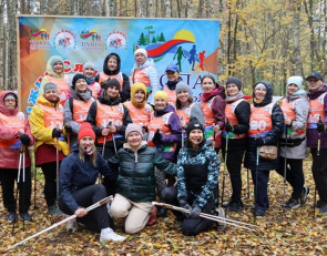 на тропе здоровья участники праздника