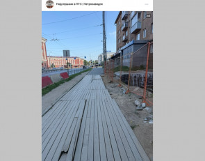 тротуар_доски