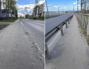 песок на тротуаре