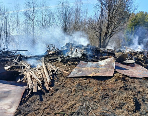 Пожар в Тулоксе