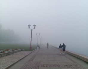 туманный вечер