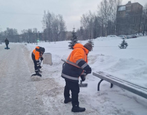 Уборка города