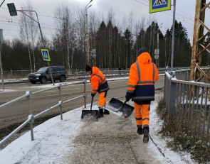 Уборка снега