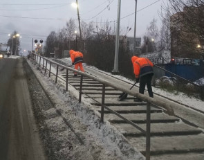 Уборка города