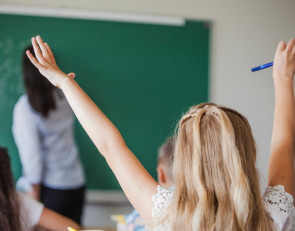 класс в школе