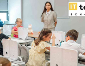 учитель TOP IT SCHOOL 