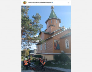 заключенные