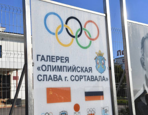 галерея спортсменов